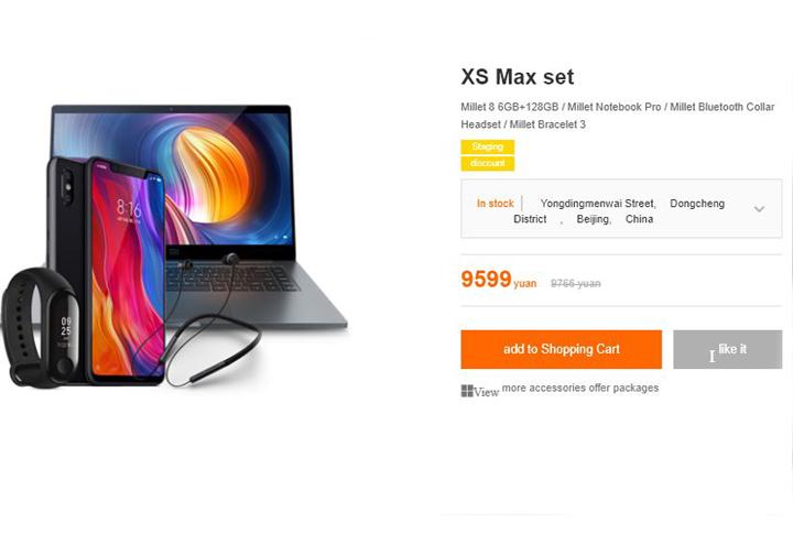 xiaomi-bundle-prezzi-iphone-xs-xr-02