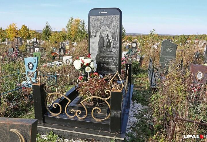 iPhone-grave