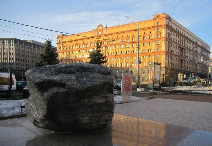 russia_mosca_lubjanka_comunismo_gulag_web