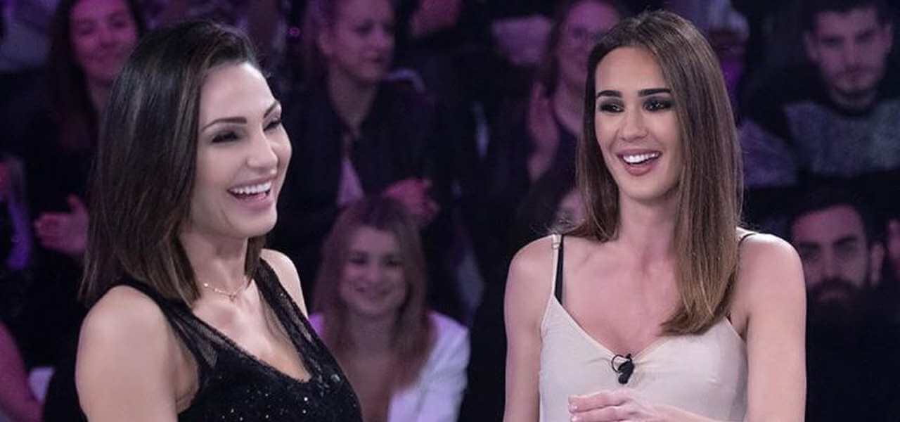 Verissimo Anna Tatangelo Toffanin cs2019