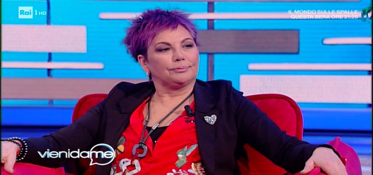 donatella milani vieni da me