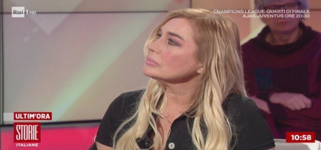 lory del santo 640x300