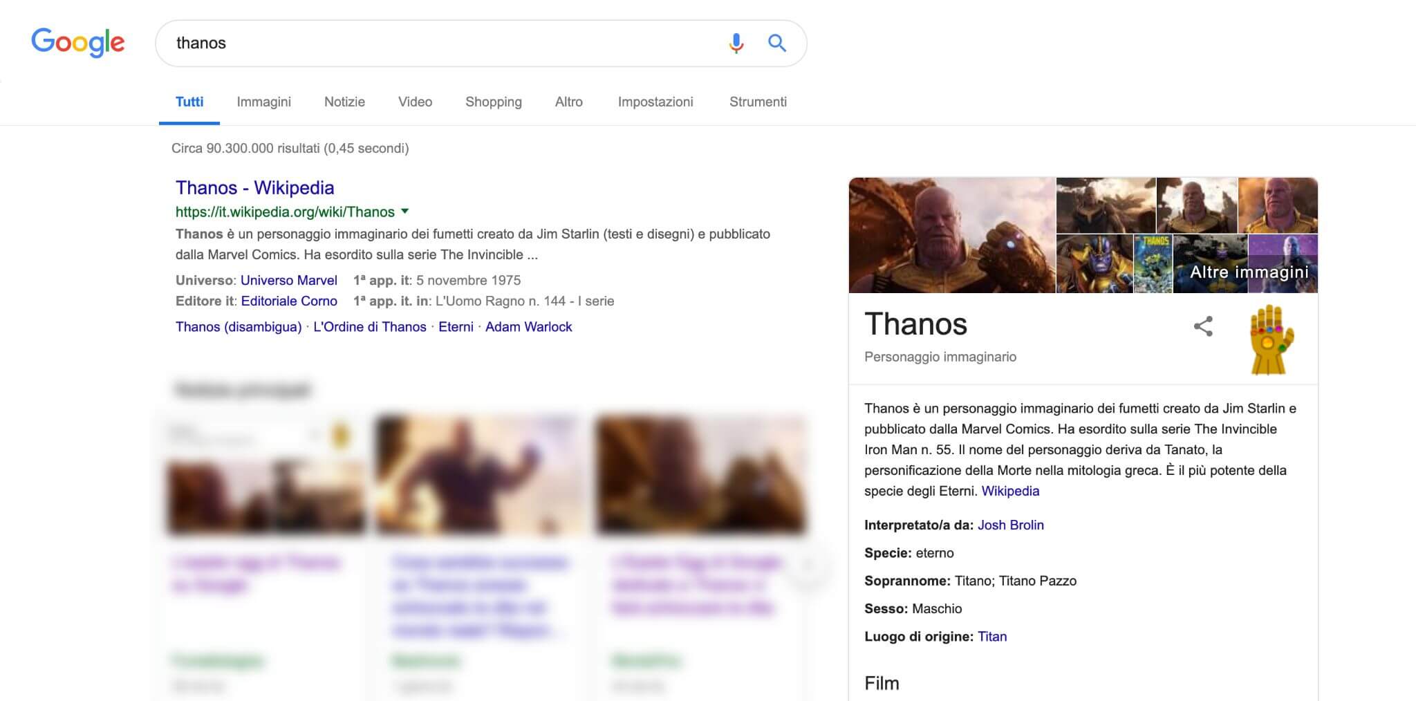 thanos easter egg google