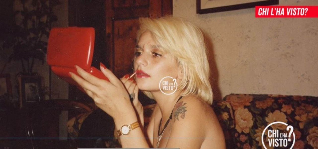 erika pierno chi lha visto