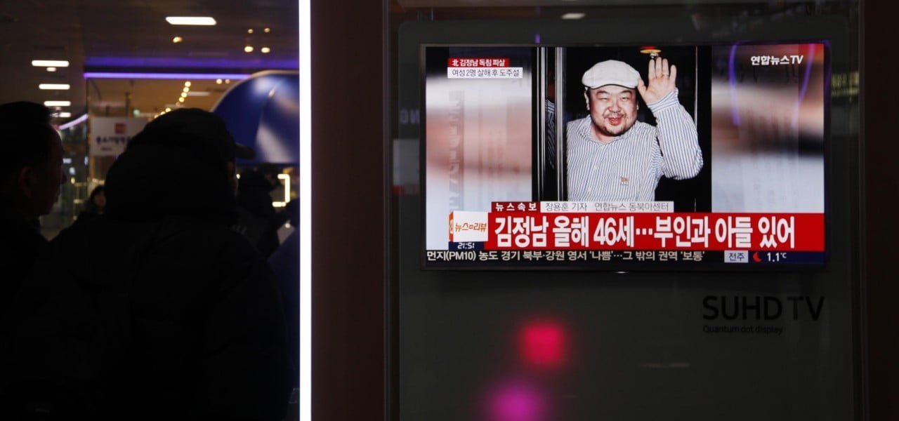 Il fratellastro di Kim Jong-un
