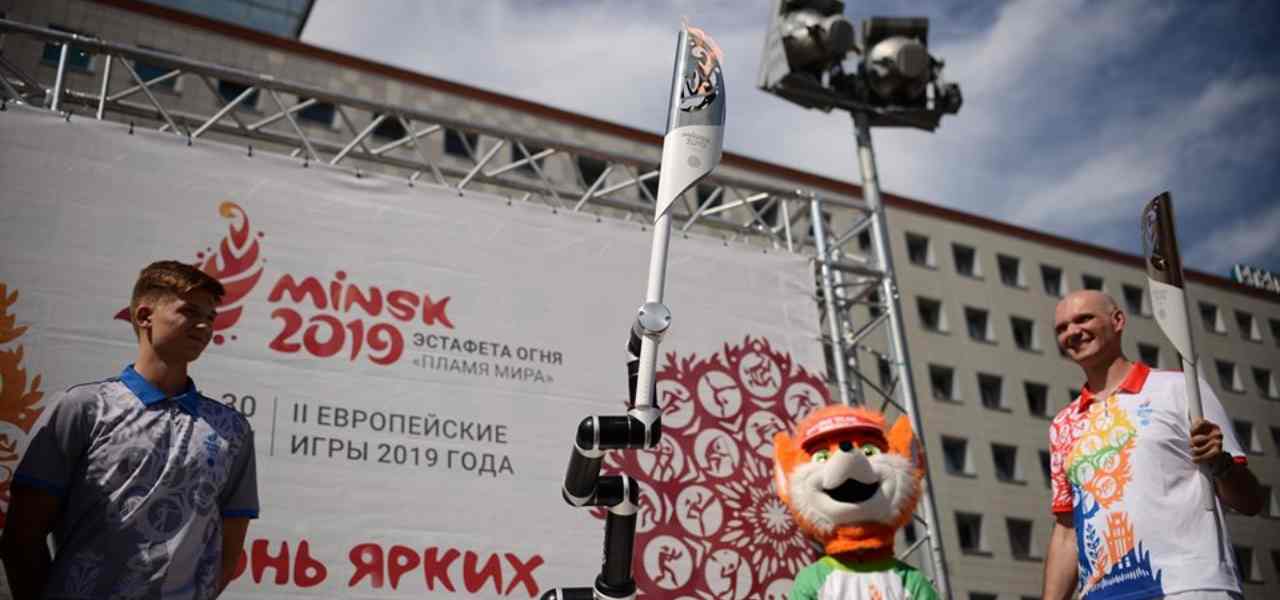 European Games