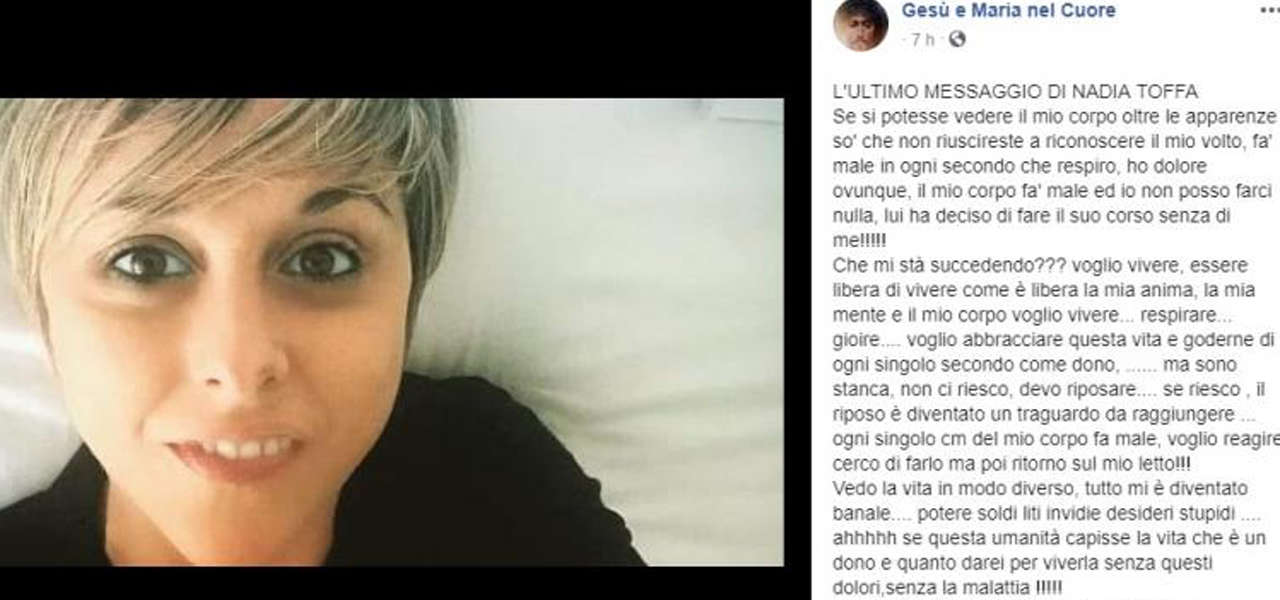 Nadia Toffa Ultimo Messaggio Prima Di Morire E Fake Voglio Vivere Ma Sono Stanca