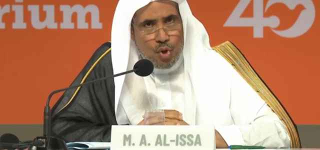 Muhammad Bin Abdul Karim Al-Issa