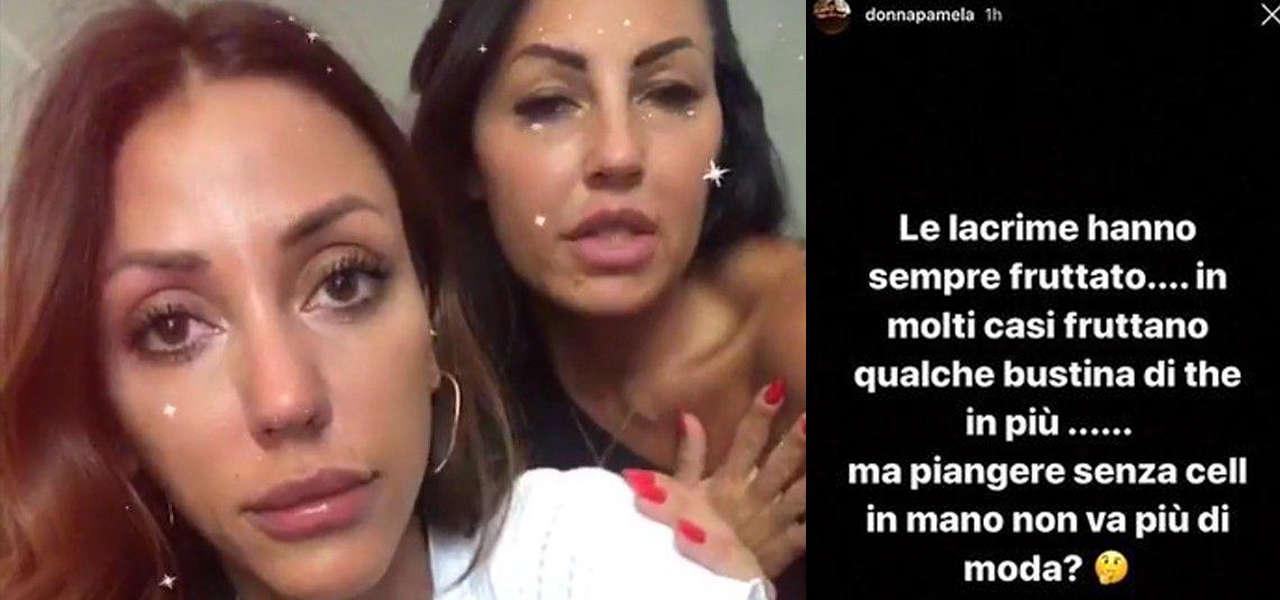 eliana pamela instagram