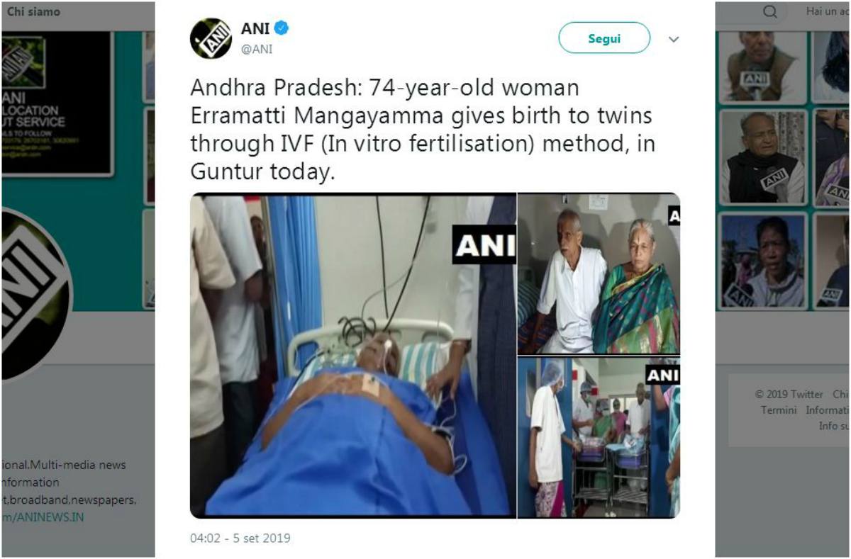 india 2019 tt