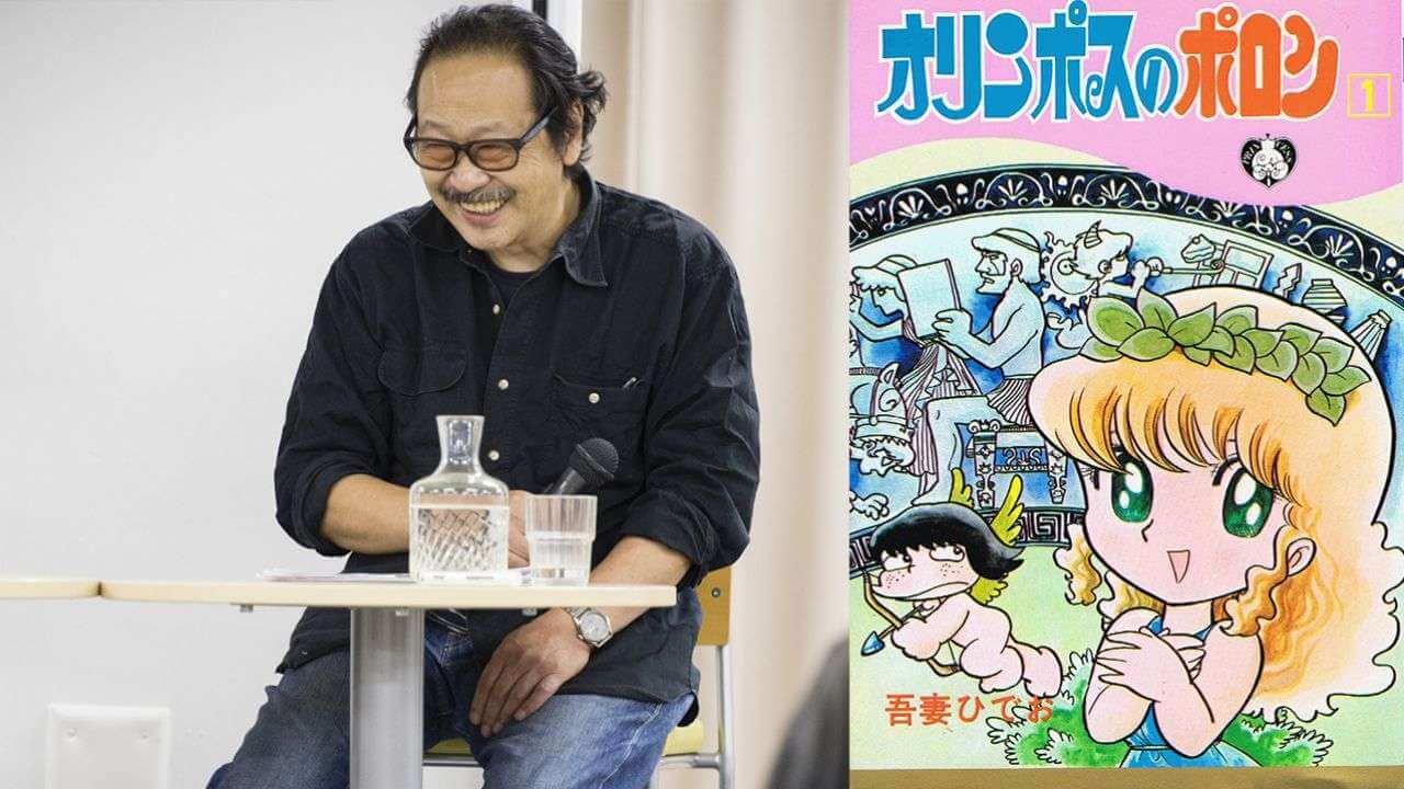 Hideo Azuma è morto