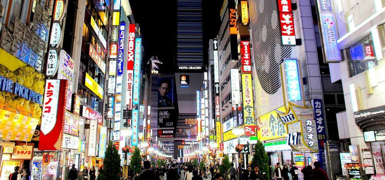 giappone tokyo foto lucasciortino1280