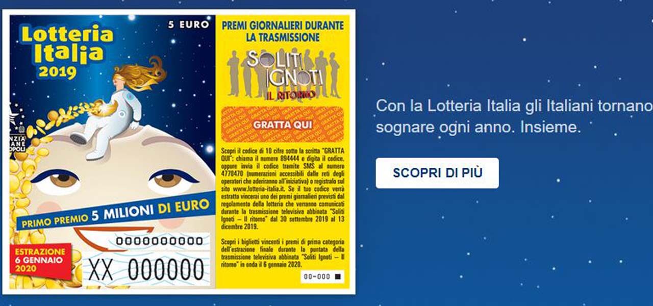 lotteria italia seconda categoria