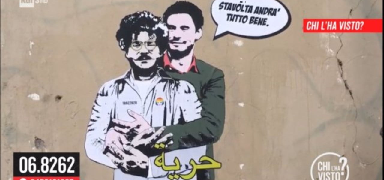 Zaky e Regeni