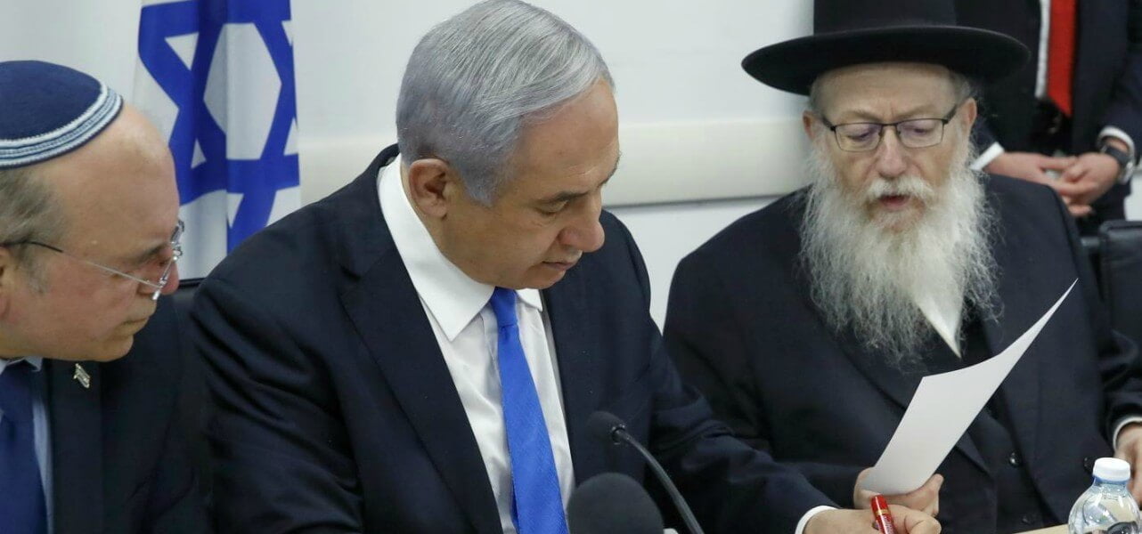 israele netanyahu 2 lapresse1280