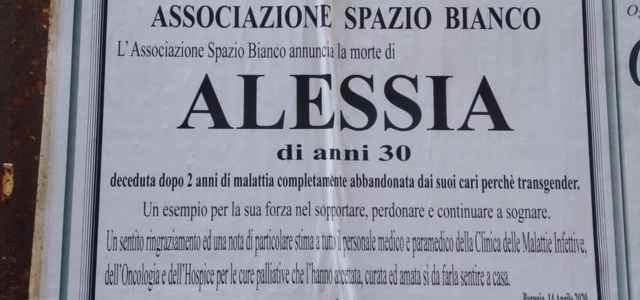 Alessia Cirillo