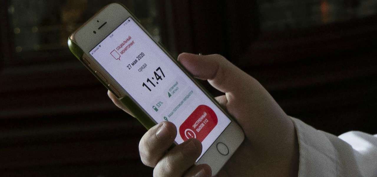 Smartphone lapresse 2020