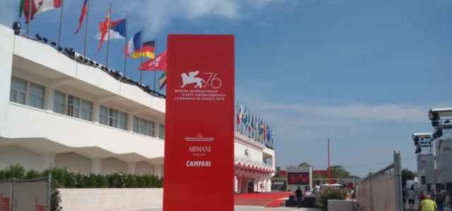 festival di venezia 2020 venezia 77