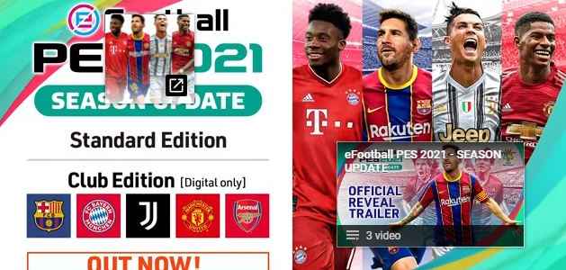 pes2021 yt 629x300