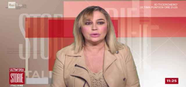 lory del santo