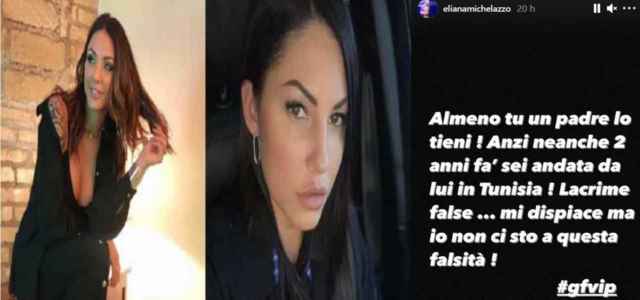 eliana michelazzo selvaggia roma min 640x300