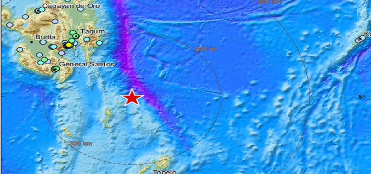 Terremoto Oggi Nelle Filippine, M 7.0/ Nessun Allarme Tsunami ...