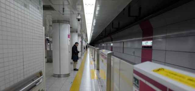 giappone metro2 spola1280 640x300