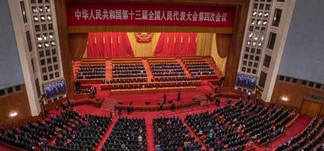 Congresso CIna