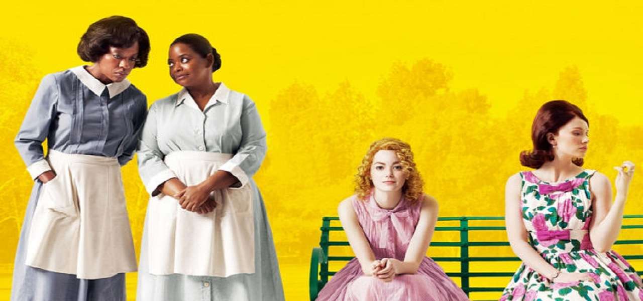 Виола дэвис в фильме прислуга. Be removed with the help. Be removed with the help. Прислуга кэтрин стокетт обложка. Прислуга кэтрин стокетт обложка.