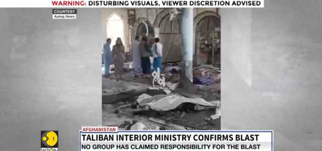attentato afghanistan yt 640x300