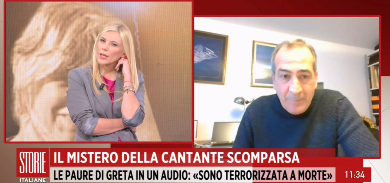 Greta Spreafico/ Barista &quot;Il giorno della amici l'hanno